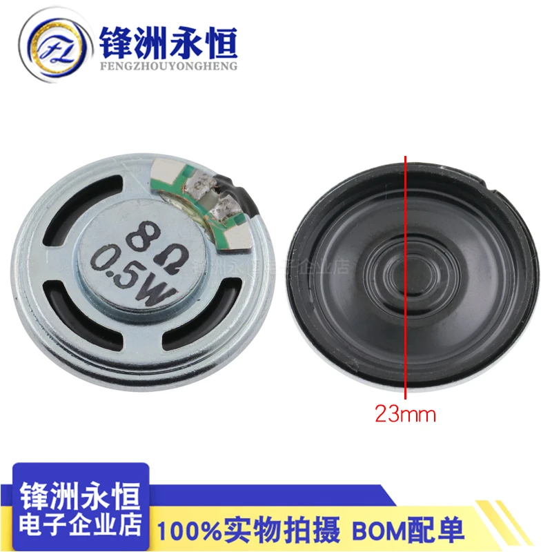 1pcs 8R 0.5W Horn Loud Speaker Buzzer Ringer 20mm 23mm 28mm 30mm 36mm 40mm 8 ohm 0.5W Small loudspeaker