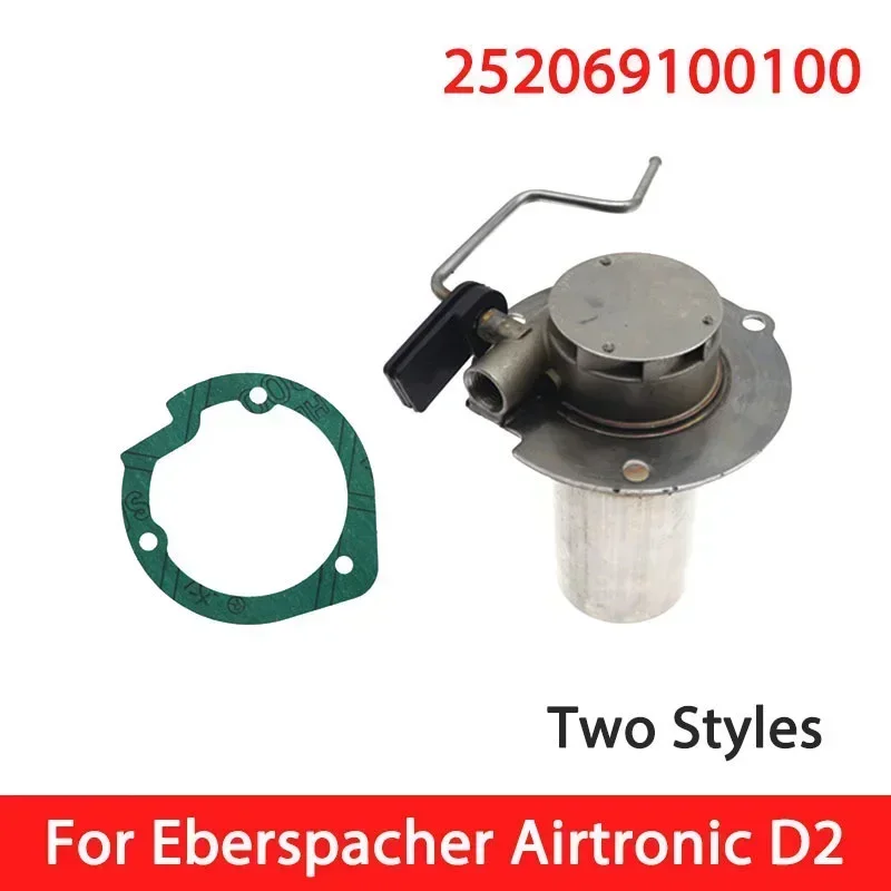 2KW Burner Insert Torches Combustion Chamber With Gaskets 252069100100 Two Styles For Eberspacher Airtronic D2 Parking Heater