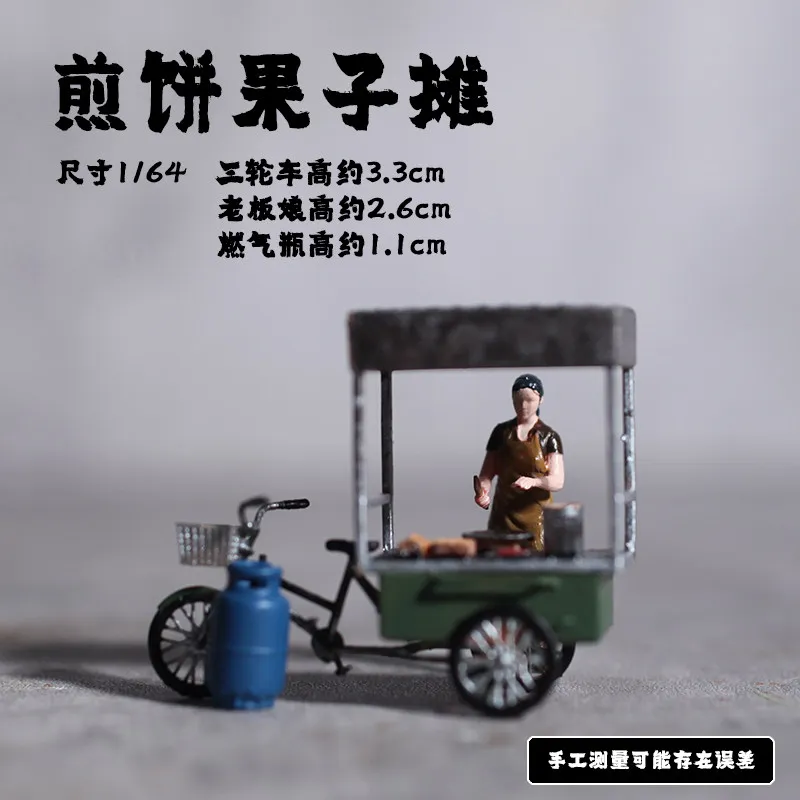 Mini Mundo, Escena Miniatura de Mercado Callejero Famoso en Internet, Figuras de Acción 1/64, Hombre Recogiendo Basura, Bebiendo Café, Juguetes