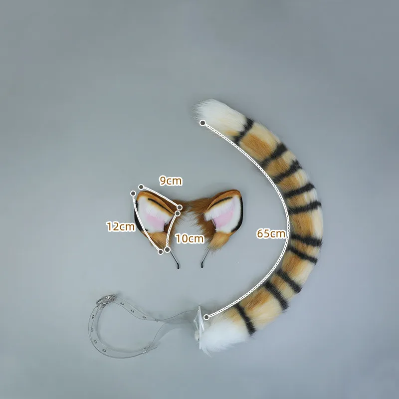 Simulated Furry Tiger Ear Tail Animal Headband Lolita Cosplay Accessories Club Pub Masquerade Party Women's Props