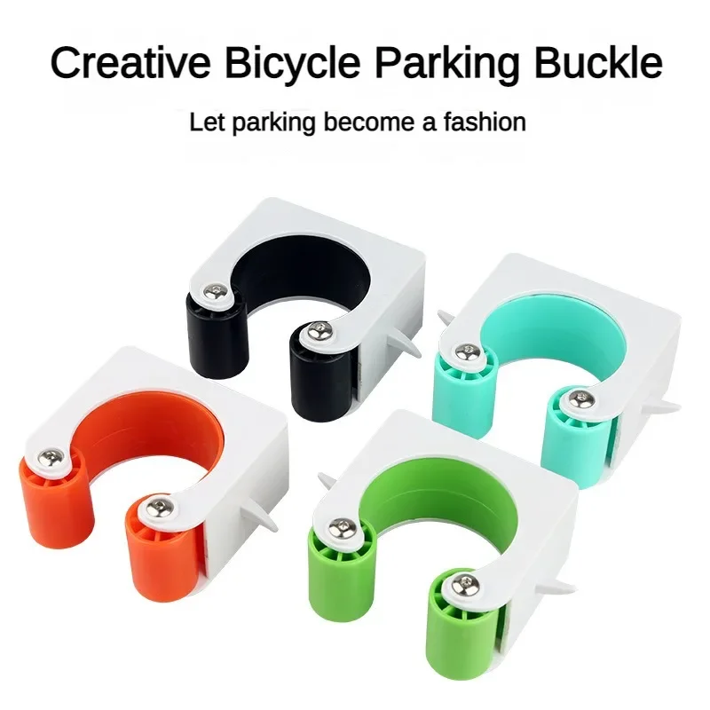 New Creative Parking Rack, Bicycle Parking Buckle, Mountain Bike, Simple Home Wall Hook, Dead Flying Riding Equipment