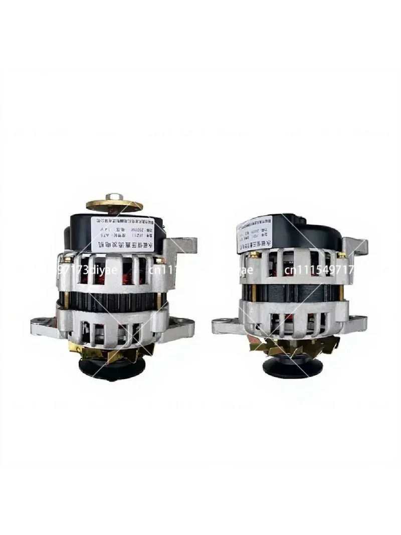 14/28V 2000W High-Power Generator for Tricycle Tractor 12V 24V Permanent Magnet DC Brushless Copper Wire