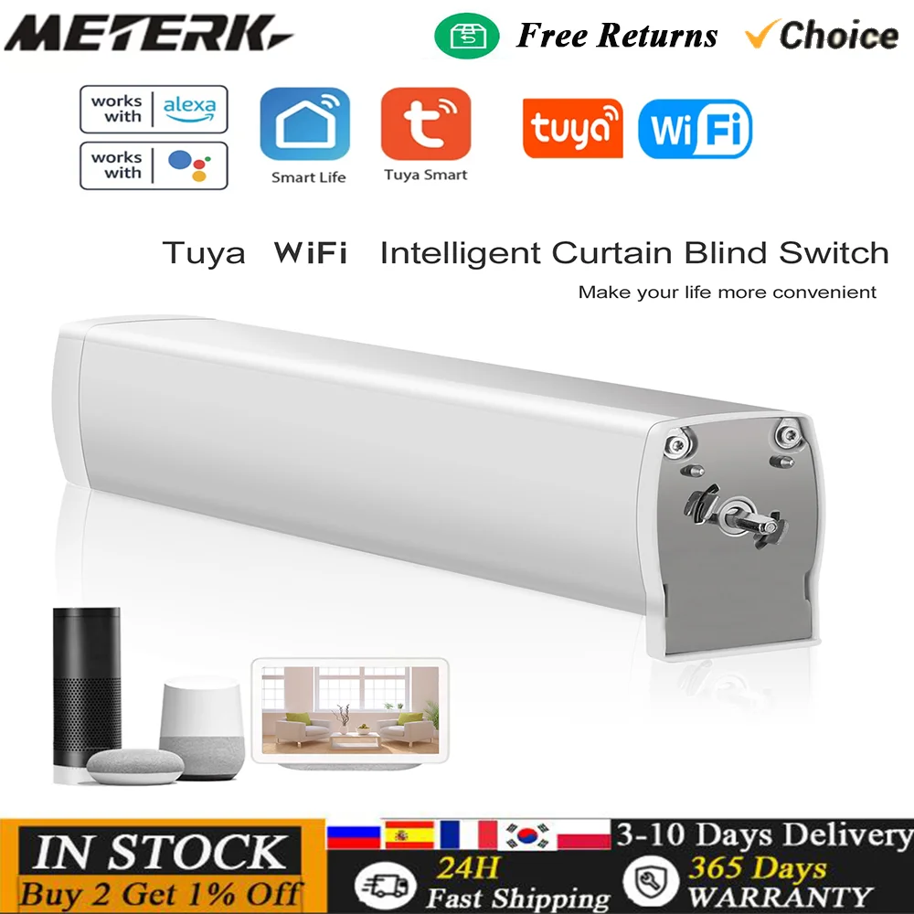 Tuya WIFI Intelligent Curtain Blind Switch Electric Motorized Curtain Roller Shutter Control Switch Remote Control Curtain Motor