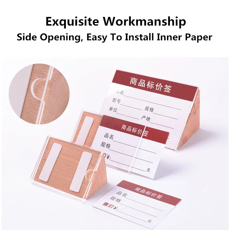 90X54mm / 60X40mm Small Wood Price Label Paper Holder Table Number Name Card Holder Acrylic Sign Holder Display Stand