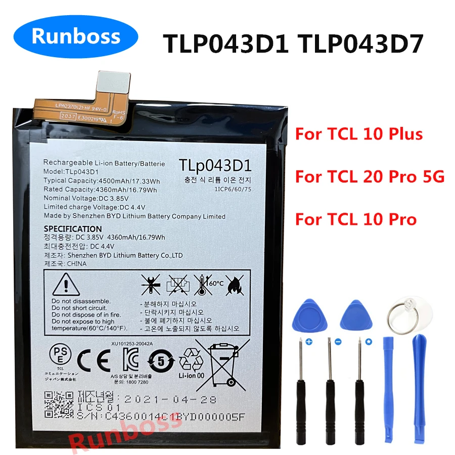 New 4500mAh TLP043D1 TLP043D7 Battery For Alcatel TCL 10 Plus 10+ T782H ,for TCL 20 Pro 5G,TCL 10 Pro T799H T799B Mobile Phone