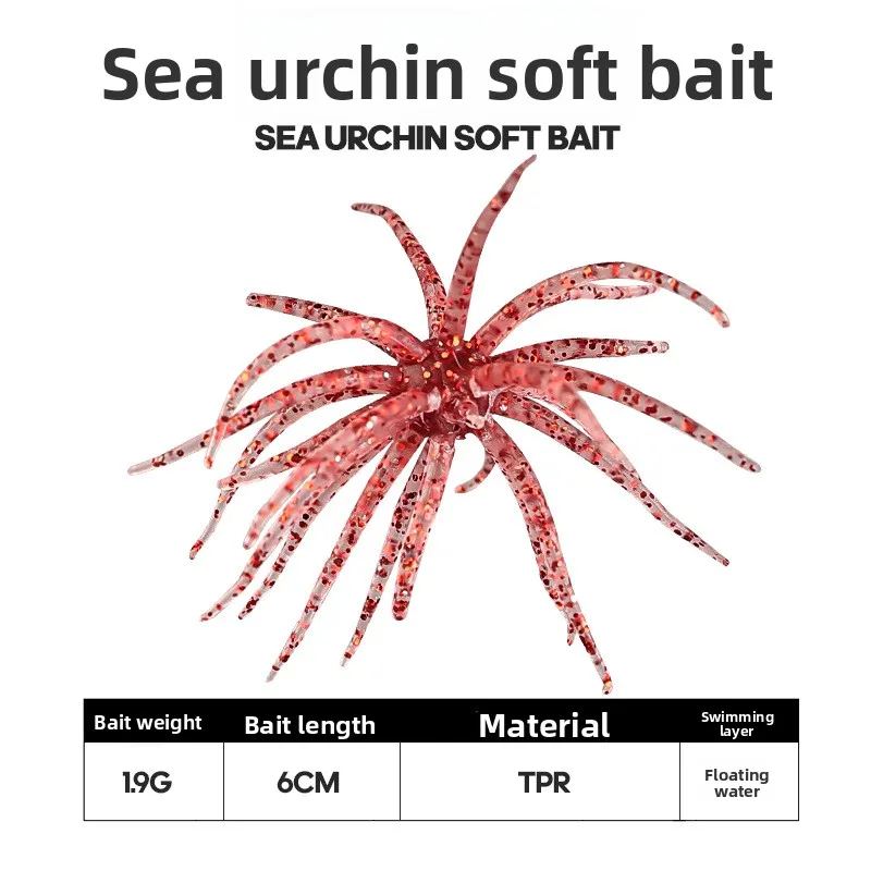 1-2PCS 5cm1,9gLure Schwimmende Seeigel Weichen Köder Bionic Weiche WurmTPELure Köder für Meer Angeln, schwarz Pit Wild Angeln, Wasser Bla
