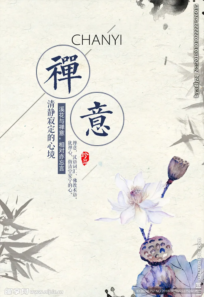 

4pcs 57mm 1.0" Metal Beadlock Wheel Tire Set For 1/18 1/24 RC Crawler Car TRXS 4M SCX24 AX24 FCX24 Upgrade Parts Accessories