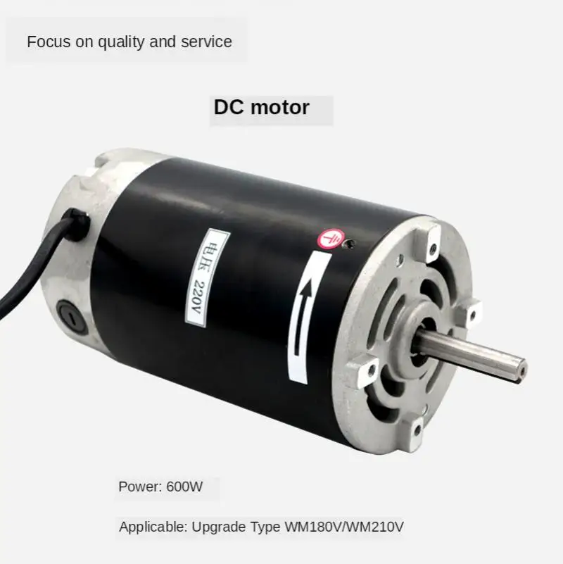 450w 500w 600w 1000w máquina ferramenta dc motor 180v/torno do motor 210 torno motor escova fresadora motor