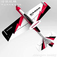 EPO Plane RC F3D 3A  Airplane Volantex rc Models Toys Gifts  Saber 920 756-2 EPO 920mm Wingspan Aircraft Kit or PNP set  75602