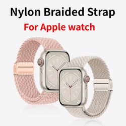 애플 워치용 나일론 브레이드 스트랩, 마그네틱 버클 팔찌, iWatch 시리즈 9 Ultra 8 7 6 5 4 3 se, 45mm, 49mm, 44mm, 42mm, 41mm, 40mm