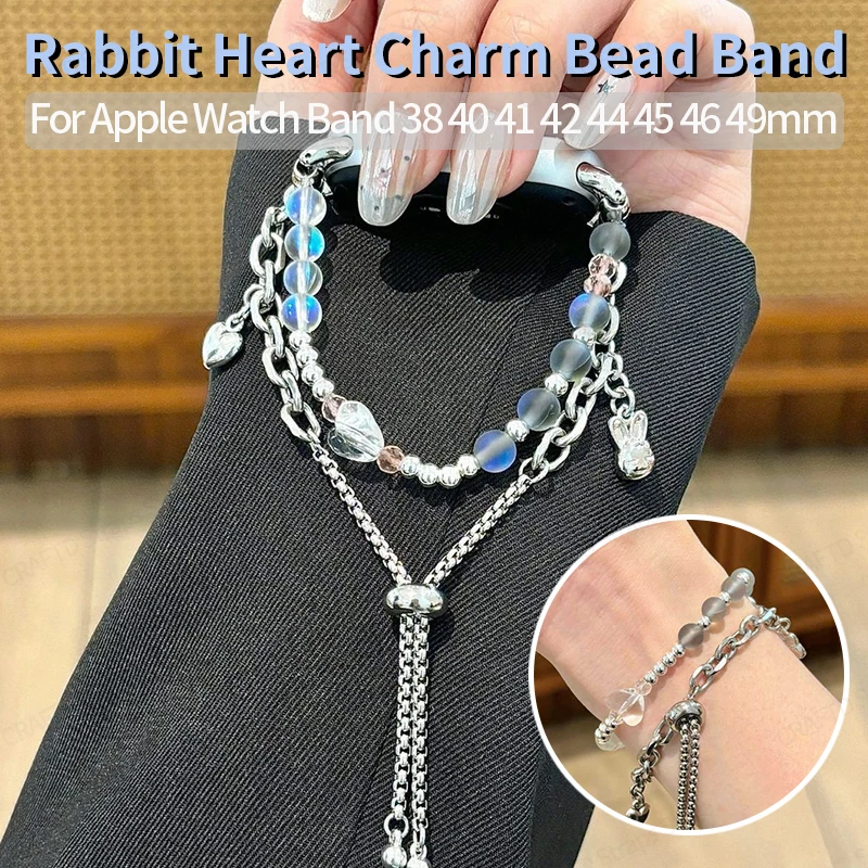 Adjustable Bead Bracelet for Xiaomi Mi Band 10 9 8 Metal Chain Heart Charm Strap for Huawei Watch GT 6 5 4 46mm 18 20 22mm Wrist