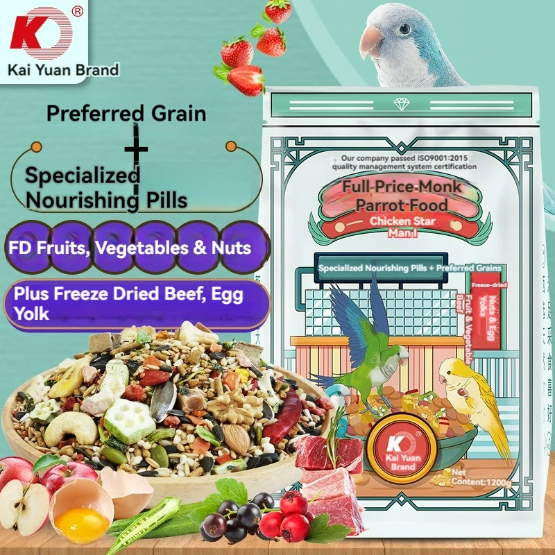 Serilak Egg Parrot Food For Birds Bird Food Mix Seeds Catraca Vitamin Millet Cockatiel Vitamins Fruit And Vegetables Dry Fruits