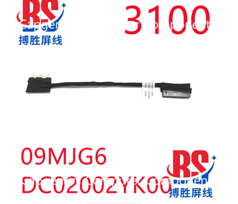 

Кабель для аккумулятора Capgemini, 5 шт., для Dell Chromebook 11 3100 Latitude 3100 09MJG6 DC02002YK00