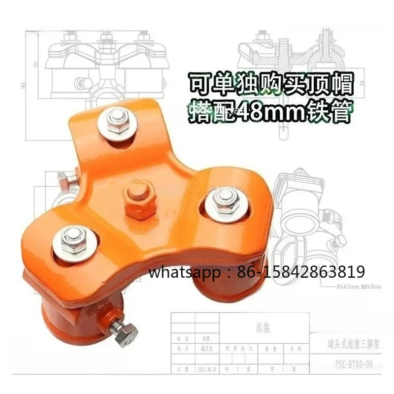 1 Ton Lifting Tripod 2 Ton 3T Hoist Stand Manual Chain Block Scaffold Telescopic Crane Support