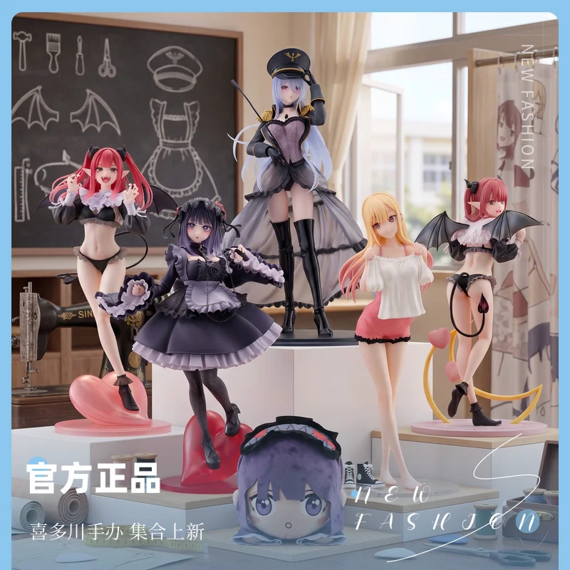TAITO Changing Room Doll Falls in Love Kitagawa Umi, Liz Kuroe Shizuku Figures Display, Official Gift