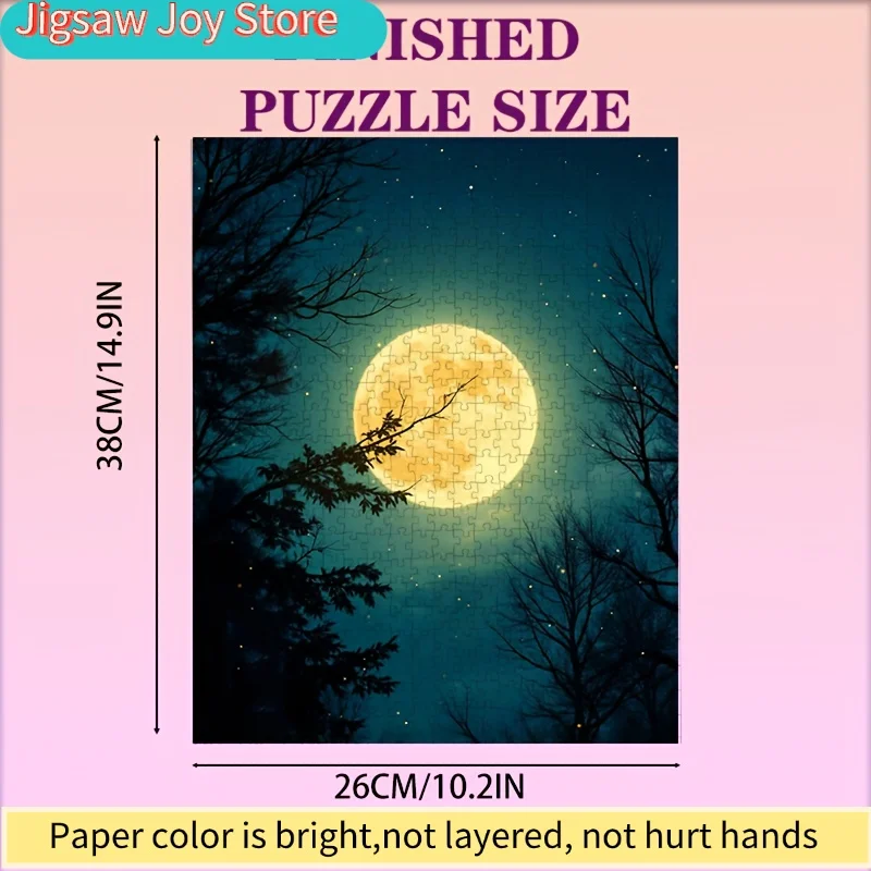 ปริศนาภาพเงาต้นไม้ใต้แสงจันทร์ เหมาะสำหรับผู้ใหญ่ - 15x10 นิ้ว ฉากกลางคืนในป่าลึกลับพร้อมแสงจันทร์ บรรจุในกล่องพกพา