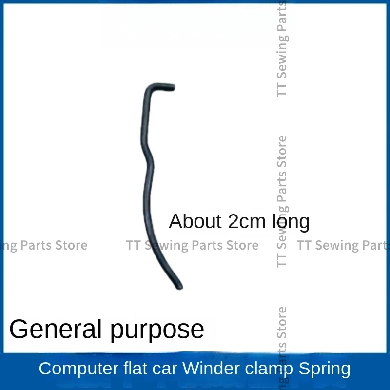 100PCS 805463 Winder Circlip Steel Spring 7-Shaped Inverted Base Wire Spring 2cm Iron Wire for Industrial Sewing Machine