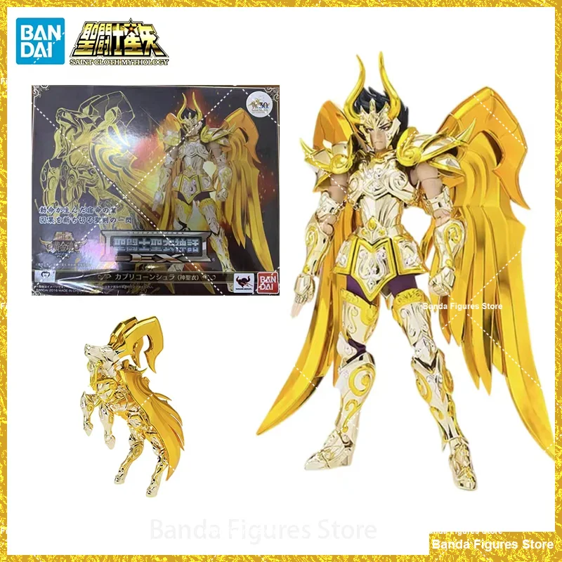 

Original BANDAI Saint Cloth Myth EX Capricorn Shura God Cloth Saint Seiya Soul Of Gold In Stock Anime Figures Model Toys