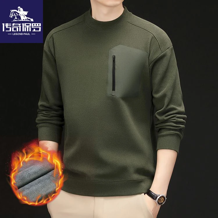 

Мужская утепленная флисовая толстовка Legend Paul с длинным рукавом, повседневная теплая базовая кофта для осени и зимы, модный городской стиль, высокое качество.