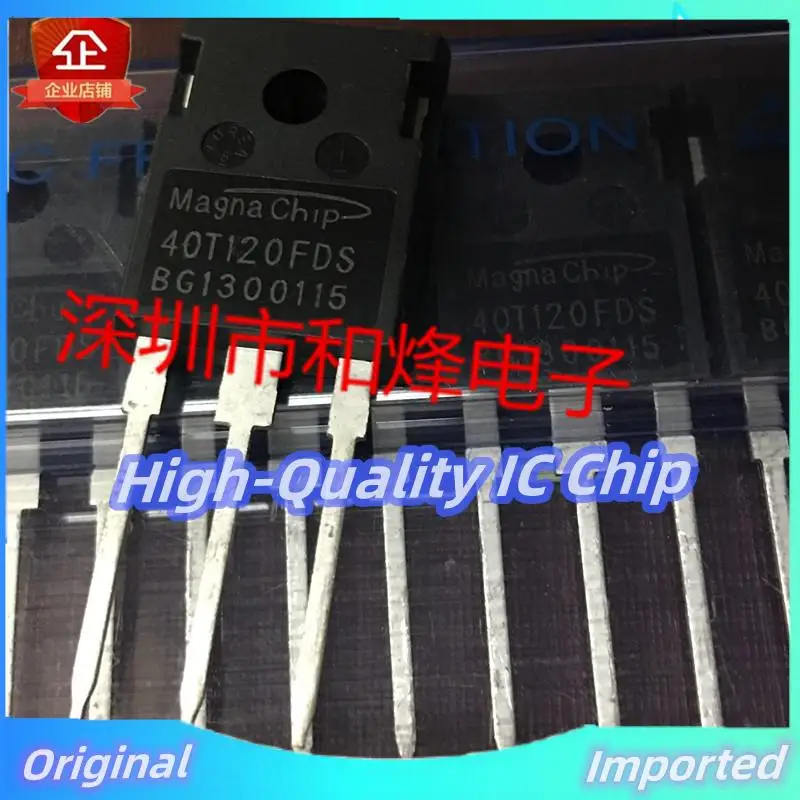 10PCS-30PCS  MBQ40T120FDS 40T120FDS  MOSTO-247 Imported Original  Best Quality