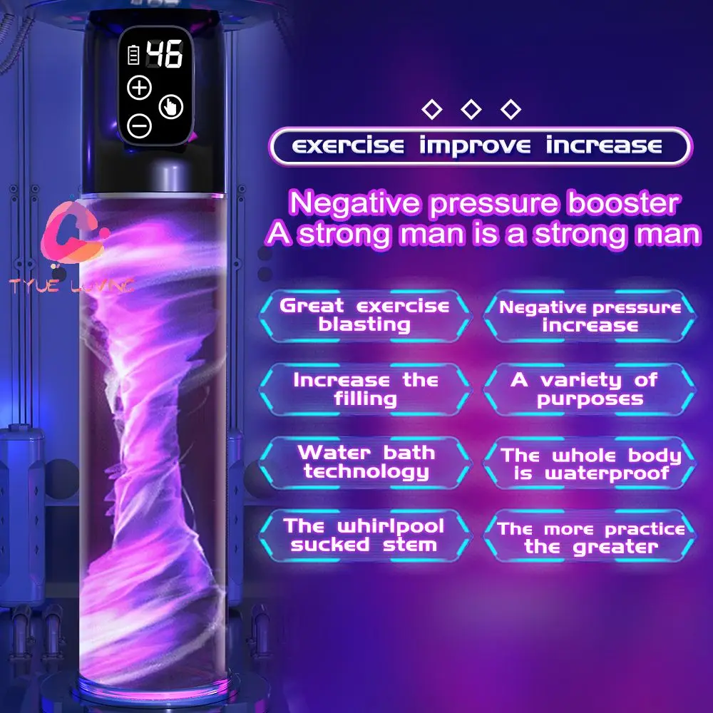 Electric Penis Water Pump Rechargeable Automatic Male Enlargement Erection Extend Men Cock sucking Penis Enlarge Pressure Device