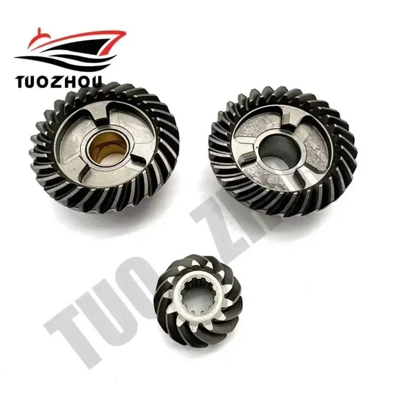 3H8-64020-0 3H8-64010-0 3H8-64030-0 Outboard Engine Pinion Reverse Forward Gear Set for  Tohatsu 9.9/15/18 HP 4-strok Boat Motor