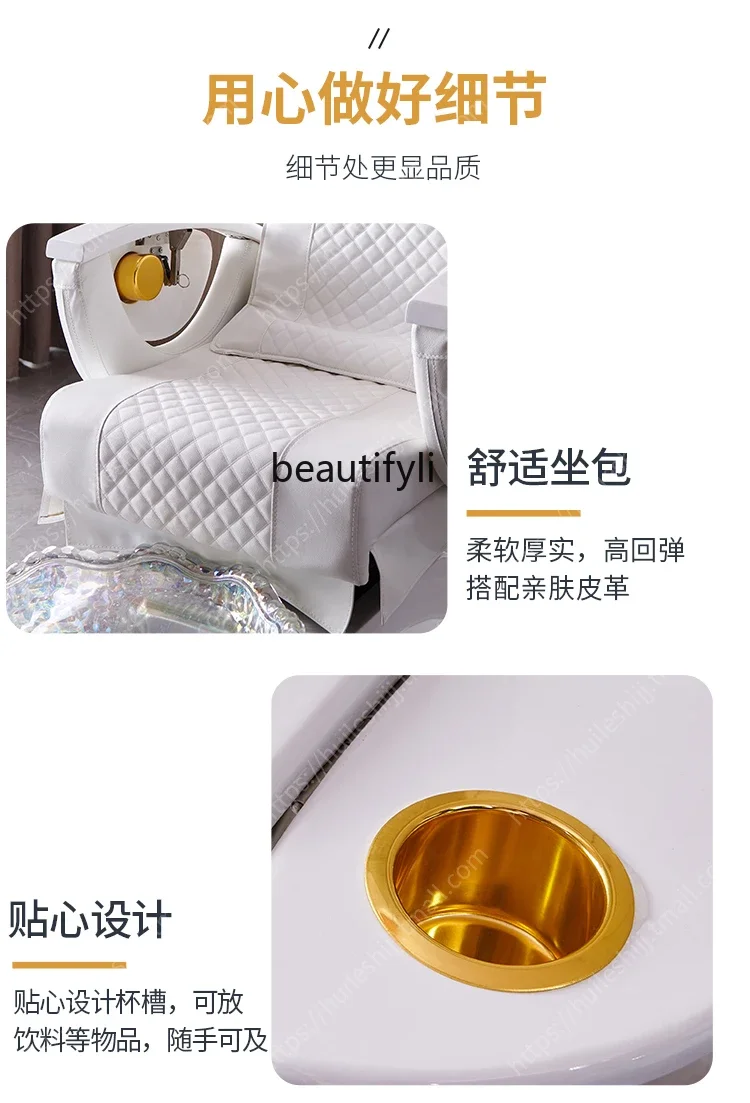 Nail Beauty Sofa Pedicure Chair Eyelash Tattoo Eyebrow Tattoo Foot Electric Massage Space Capsule Pedicure Sofa