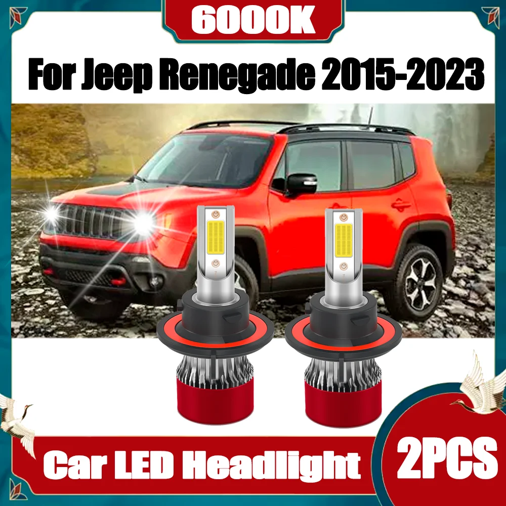 

2 шт. автомобильных светодиодных фар 6000K белого света 30000 лм 150 Вт для Jeep Renegade 2015-2023