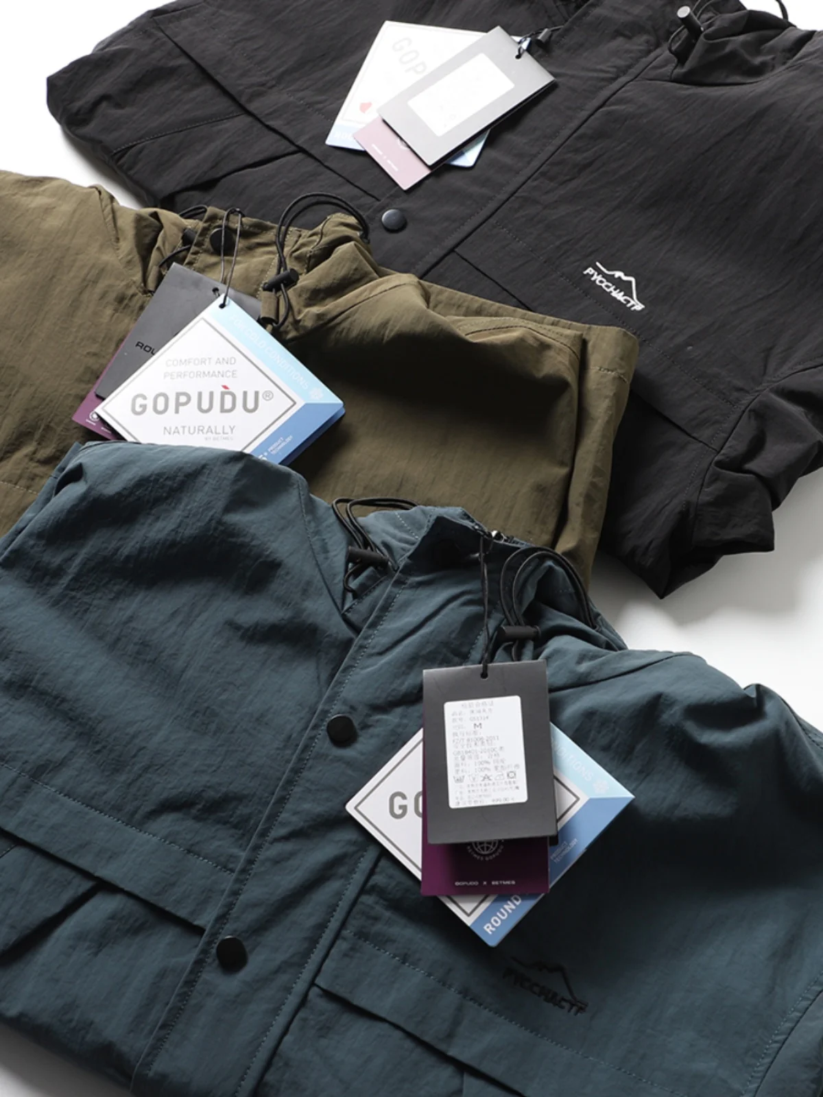 

Outdoor Windproof Waterproof Hooded Jaet Men's Loose Casual Sle Polyester Fabric Multi-ket Design Autumn Faion