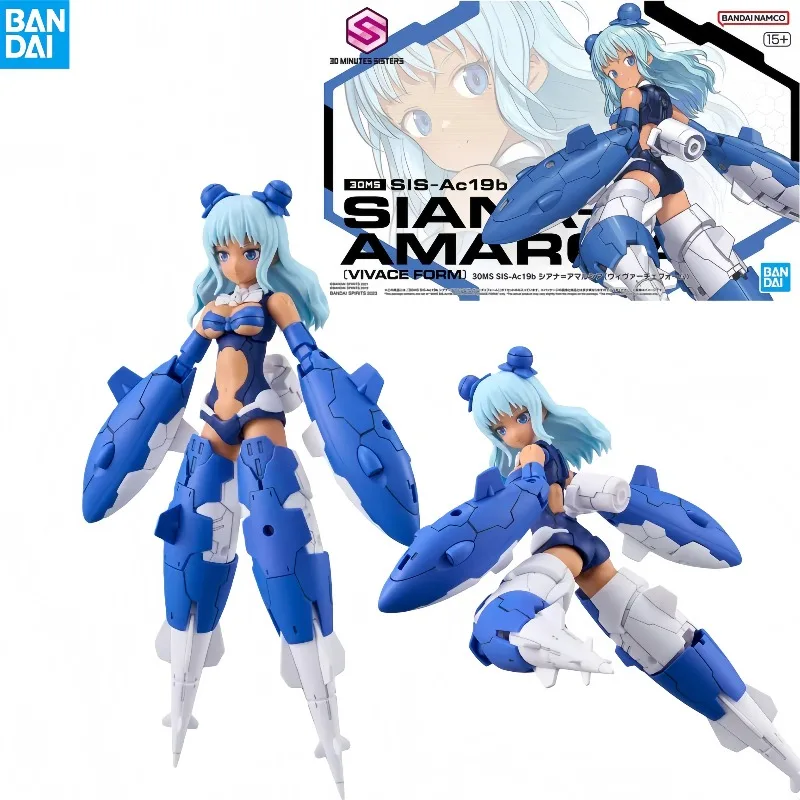 

【In Stock】Bandai Genuine 30MS SIS-Ac19b SIANA AMARCIA [VIVACE FORM] Anime Action Figure Collectible Assembly Model Toys Gift