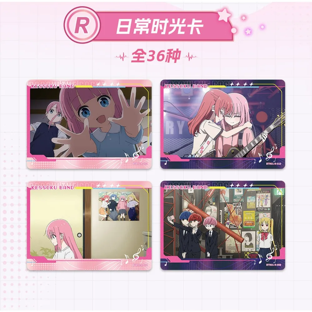 Official SHINING SOUL Bocchi The Rock Collection Cards Music Anime Yamada Ryo Kita Ikuyo Close-up Photo SSR Cards Holiday Gifts