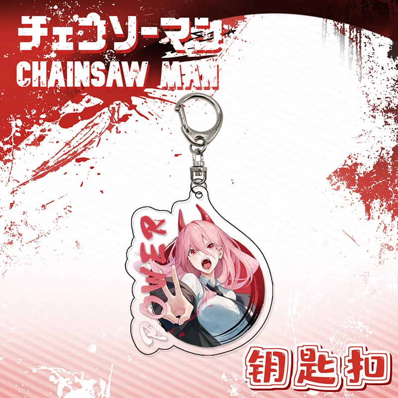 Anime Chainsaw Man Keychains Cartoon Cosplay Figure For Women Men Car Key Chain Ring Jewelry Bag Pendant Accessories Child Gifts