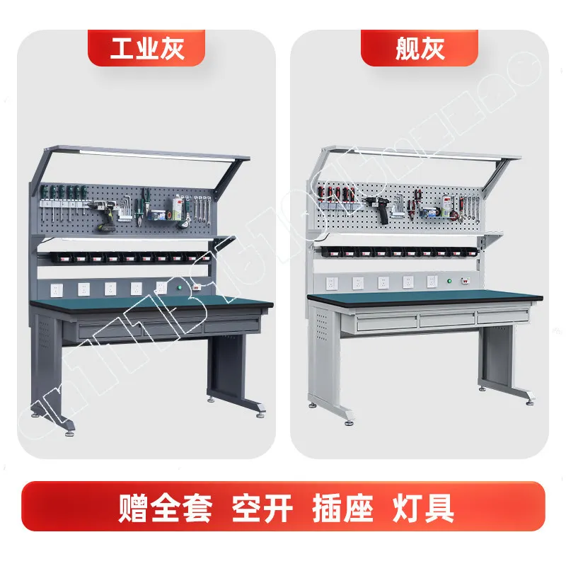 Anti-static Workbench with Lamp, Circuit Test Electronics Laboratory Maintenance Tin Welding Industrial Operation Table