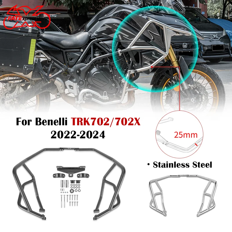 

For Benelli TRK702 TRK702X Motorcycle Accessories Upper Carsh Bar Engine Guard Stung Cage Bumper TRK 702 702X 2022 2023 2024