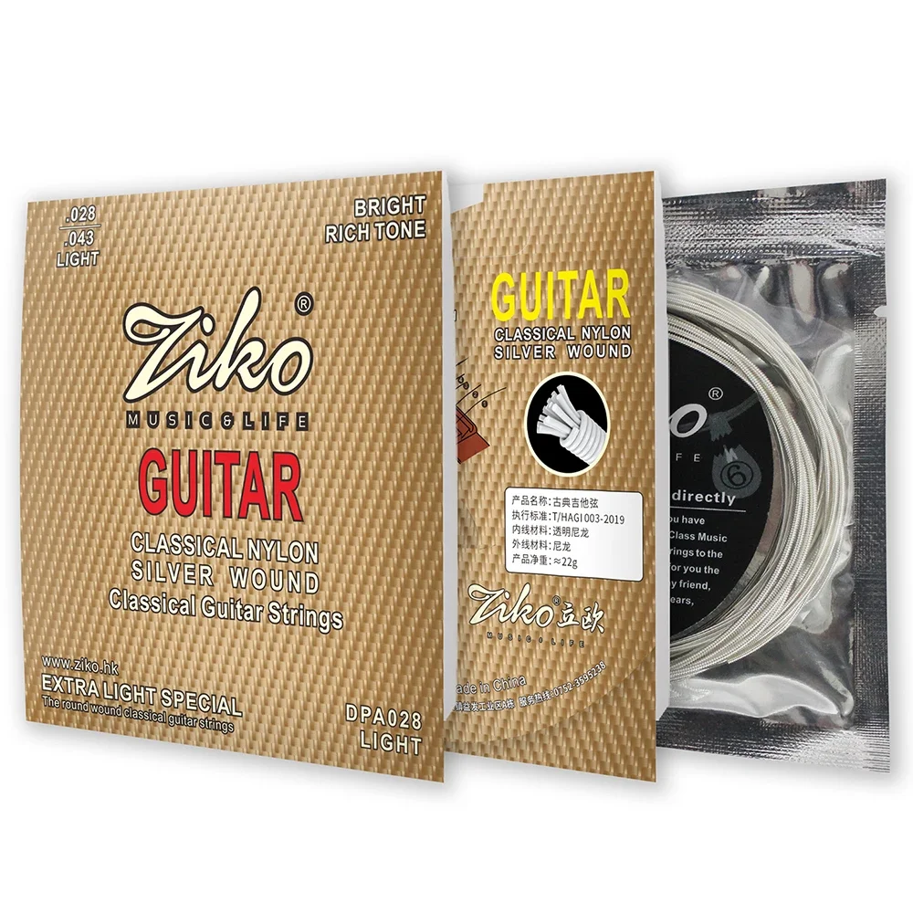 Ziko DPA-028 Classi…