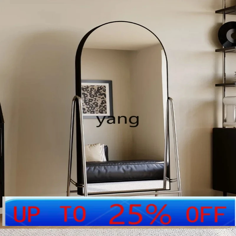 LH  retro full-length mirror removable floor-to-ceiling home high-end Internet celebrity magazine rack