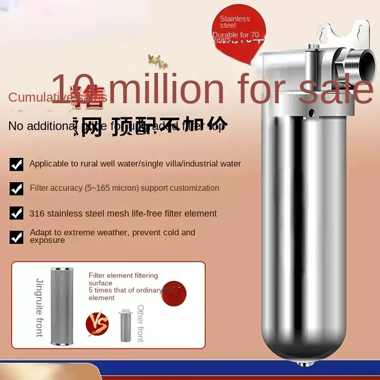 

Good price Stainless Steel Prefilter Domestic Backwashing Whole House Tap Water Well Central Water Purifier Commercial