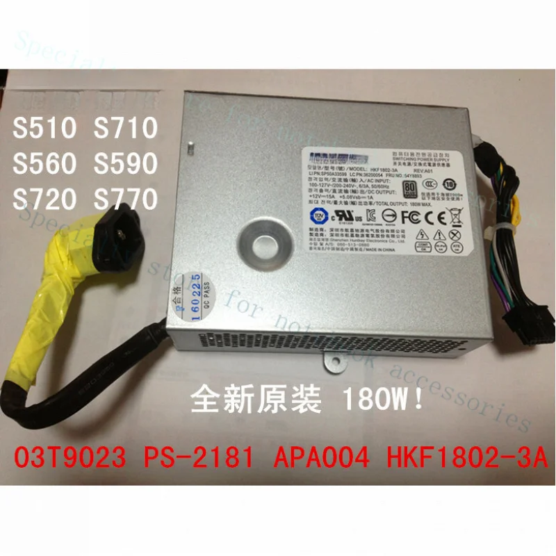 

A+FOR Lenovo S510 S560 S710 Integrated Machine Power Supply HKF1802-3A APA004