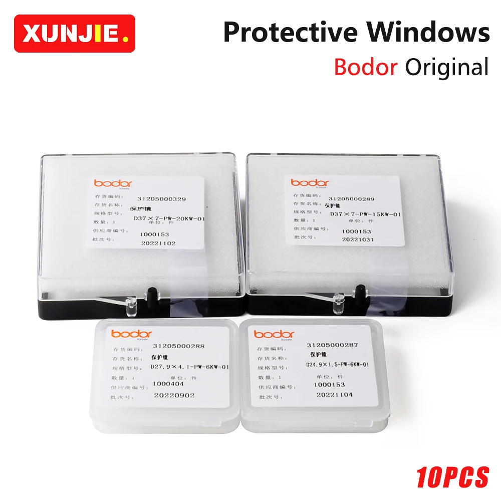 

XUNJIE 10Pcs/lot Bodor Original Protective Windows 27.9x4.1 30x5 37x7 Laser Optical Lens For Bodor Fiber Laser Cutting Head