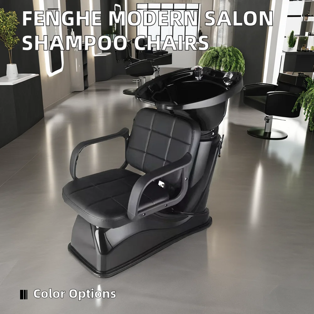 Modern Design High Quality Salon Furniture Shampoo Chair for Beauty and Haircut view 3