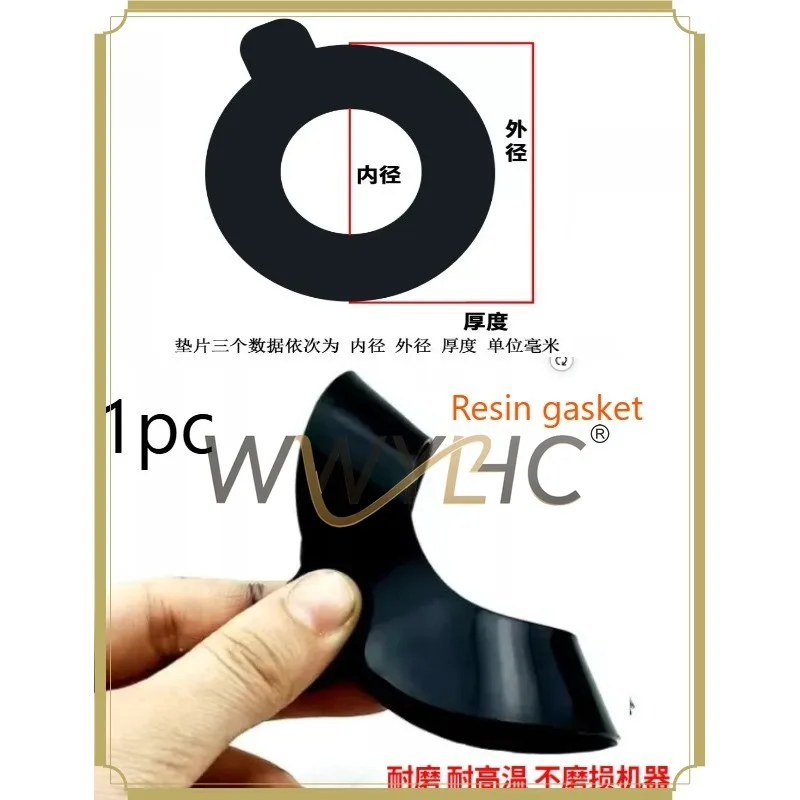 1PC Ultra Thin Wear Resistant Rubber & Resin Gasket, Non-dismantle Shaft Pad for Excavator Boom & Bucket Pin Parts