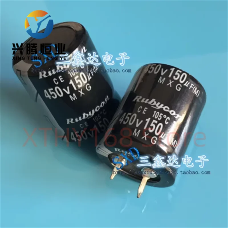 450V 150UF New Original Welding Machine Inverter Power Supply Electrolytic Capacitor