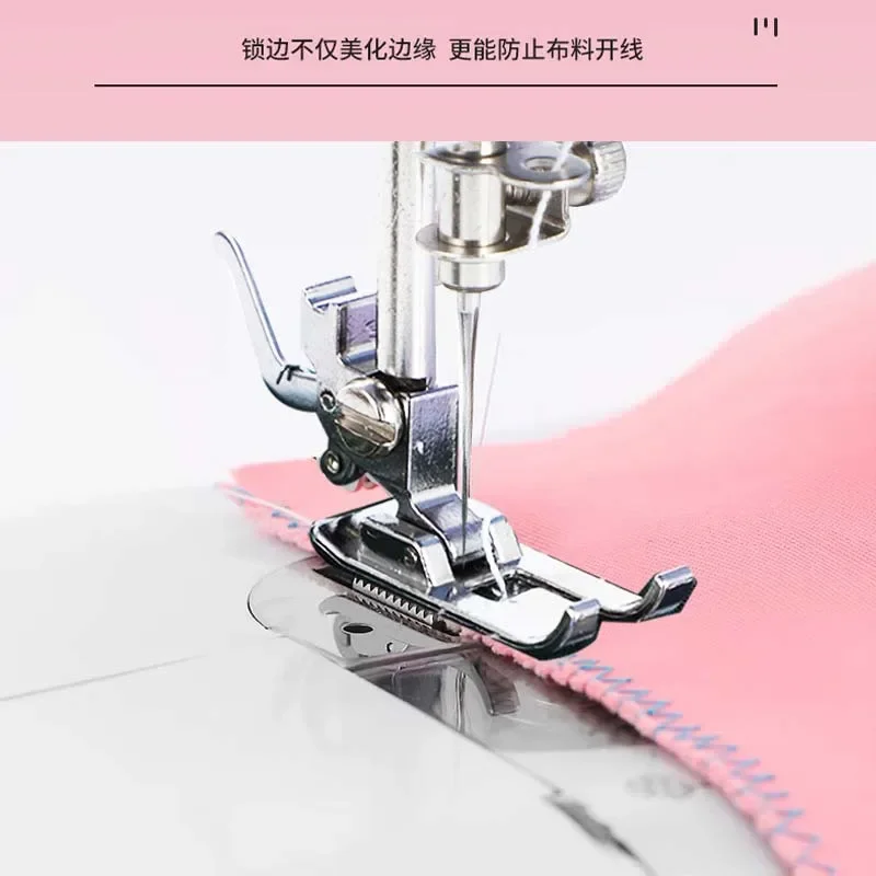 Household Sewing Machine Electric Mini Fully Automatic Portable Multifunctional Edge Locking Buttonhole Eating Thick