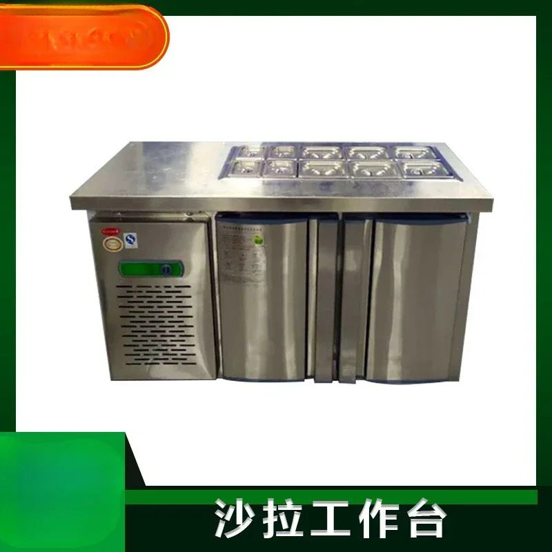 Workbench 1.2/1.5/1.8 M Multi-Functional Stainless Steel Large Capacity Fresh-Keeping Refrigerated Cabinet Kitchen Equipment