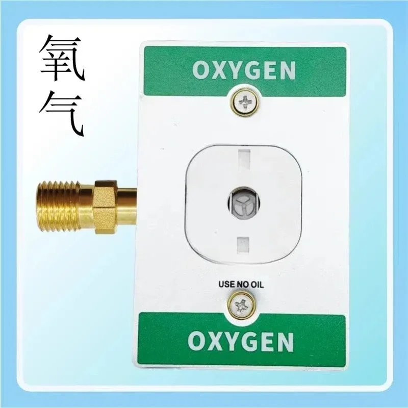 Standard Air Terminal, Negative Pressure Gas Outlet Panel Assembly, Pneumatic Component for Medical Gas Pipeline System