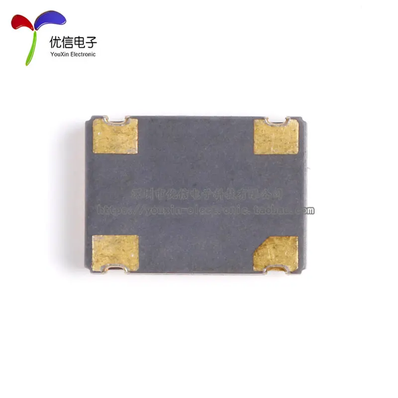SMD Active Crystal Oscillator 7050 20.000MHz ± 20PPM 3.3V 5 * 7mm 4-pin 5070 resonator 10PCS