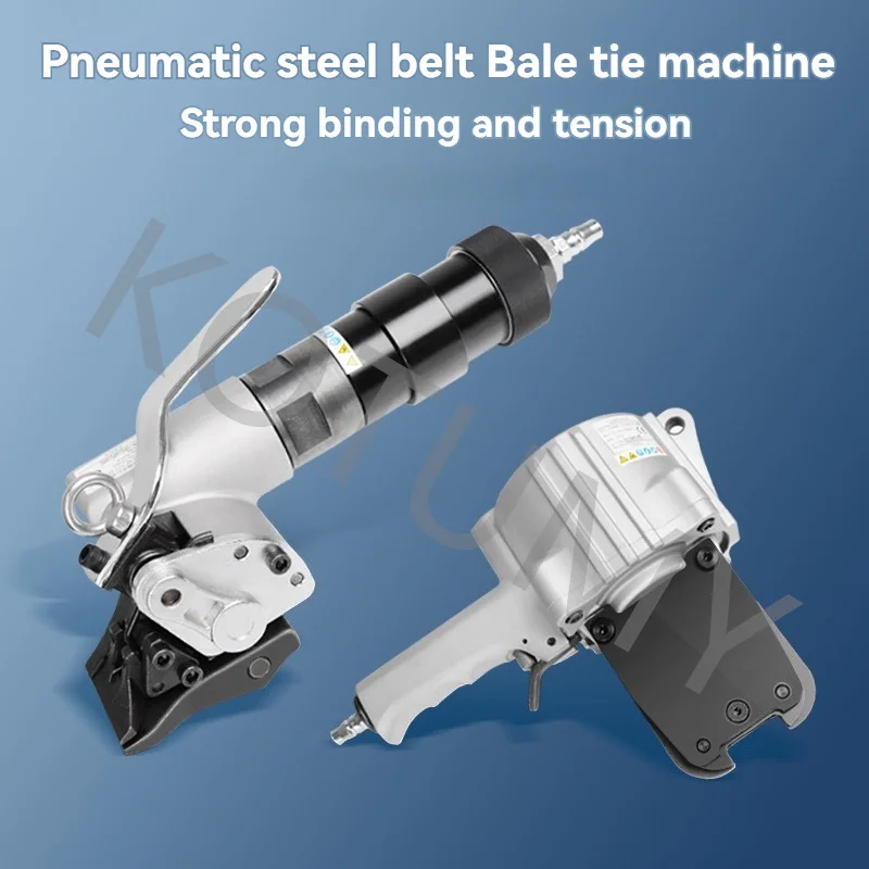 Pneumatic Baler Tensioner Packaging Tool Split Type Pneumatic Steel Strip Strapping Machine 19/25/32MM