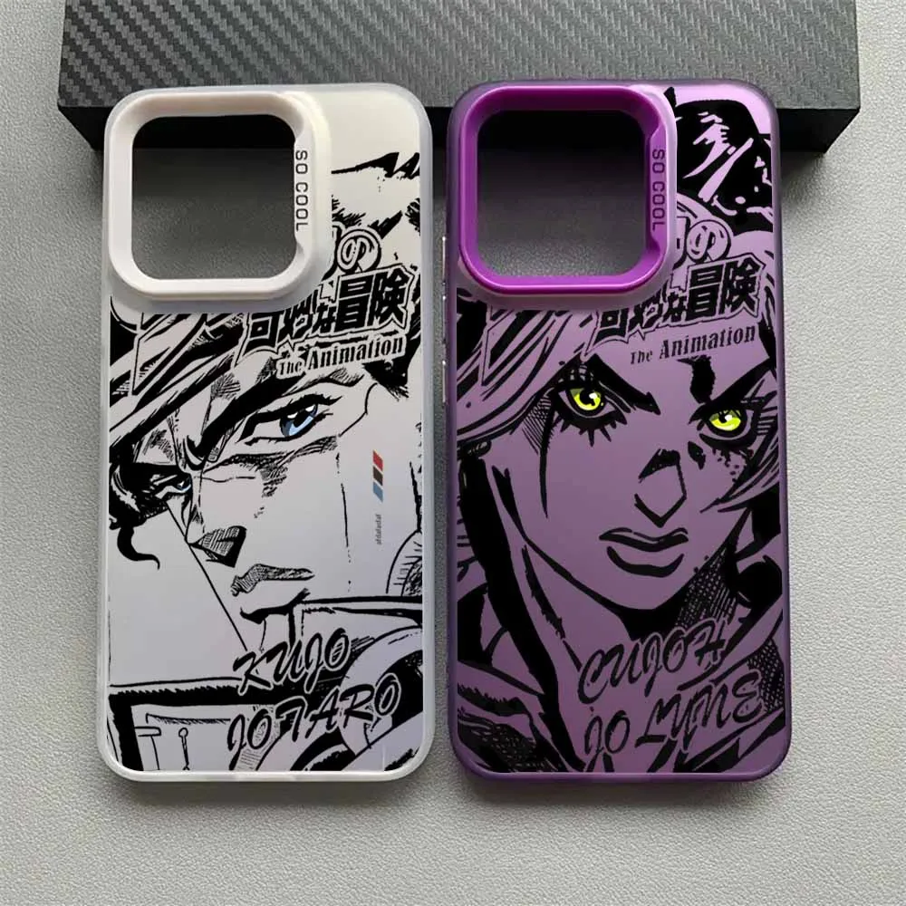 Jojo Anime Kujo Jot… - image