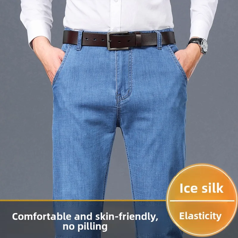Top Quality Ice Silk Stretch New Brand Casual Fashion Breathable Baggy  Jean Pants Business Denim Trousers Mens Clothes 2025