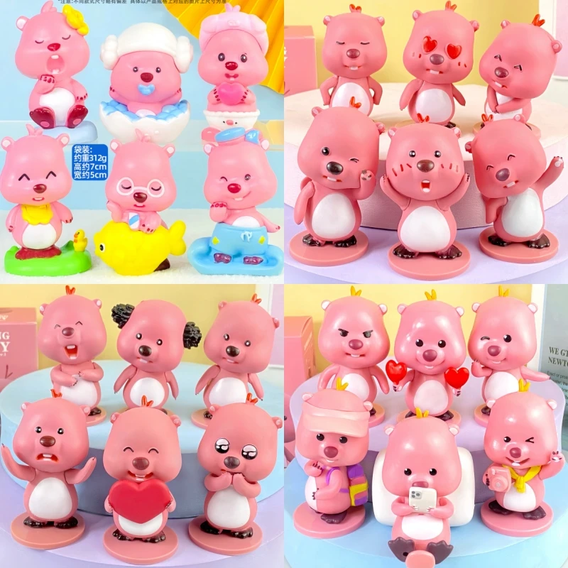 

Новая милая розовая петля, маленькая бобра, глухая коробка ручной работы, коробка-сюрприз, игрушка, кукла, автомобиль, торт, подвеска, витое яйцо, кукла, машина, подарок